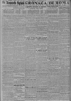 giornale/TO00185815/1917/n.246, 4 ed/002